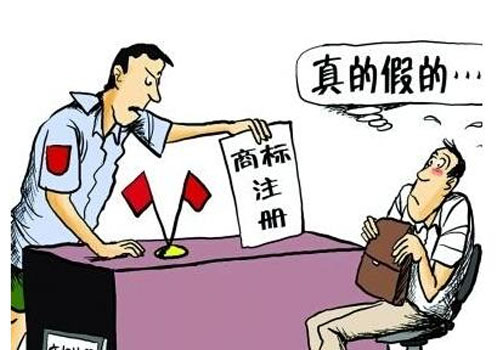 什么是假冒商标，假冒商标要被处罚多少钱