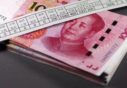 郑州律师提醒你工资条必须包含这些内容，否则违法