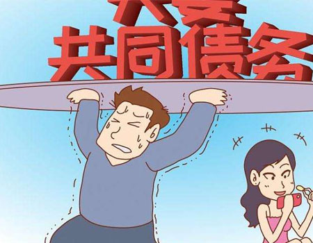 郑州婚姻律师在线咨询：离婚没还完的房贷是否属于共同债务，离婚后的债务应有谁赔偿