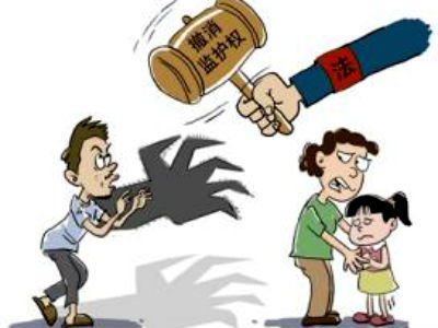 什么叫单方面监护人，监护人的年龄有哪些限制