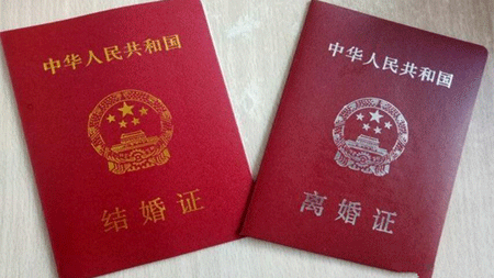 郑州律师提醒你：未婚、已婚的都需注意了!国家开始治理这些“套路”